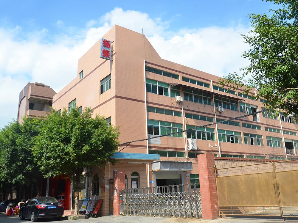 熱烈祝賀東莞市揚(yáng)振精密五金有限公司網(wǎng)站順利開通